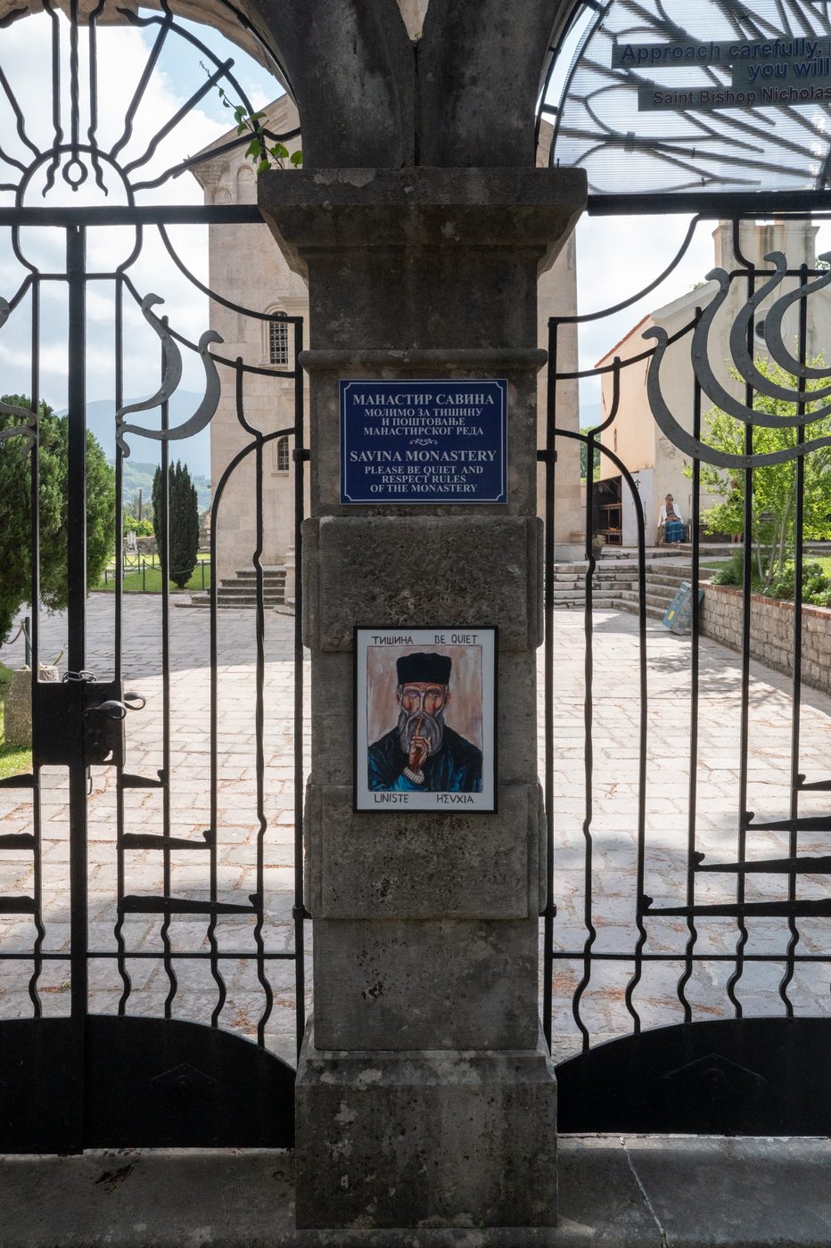 Wrought-iron gate adorned with an icon at the entrance to a monastery, Dubrovnik