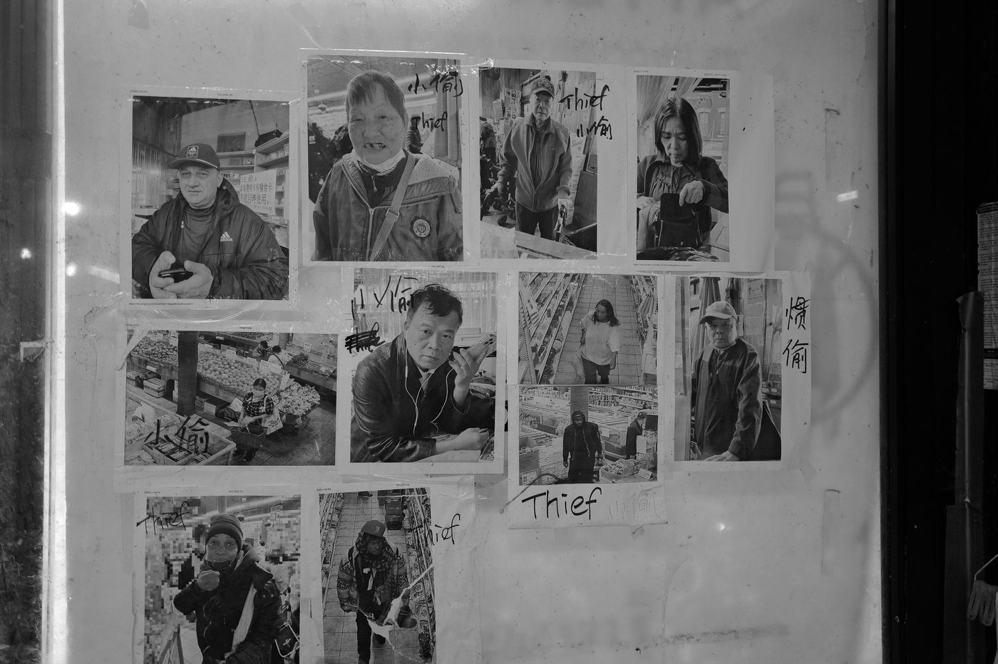 Wall of suspect photos labeled 'Thief', New York